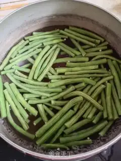Make Sweet beans step 1