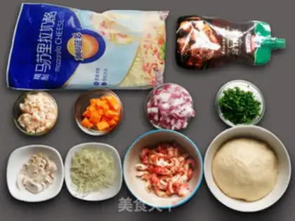 Make Black pepper, lobster pizza step 0