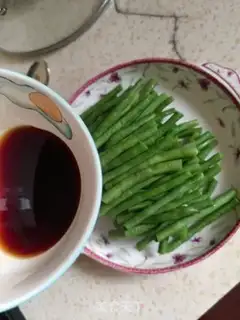 Make Sweet beans step 3