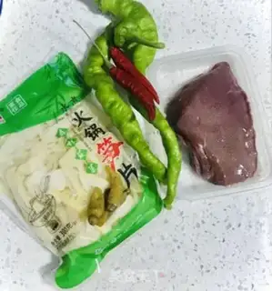 Make Piggy liver step 0