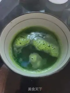 Make Emerald milk, Simillo step 6