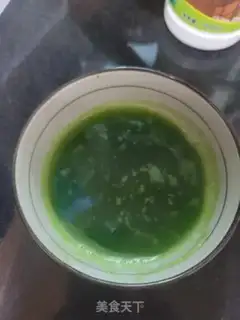 Make Emerald milk, Simillo step 7