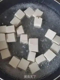 Make Shrimp tofu mushroom soup step 4