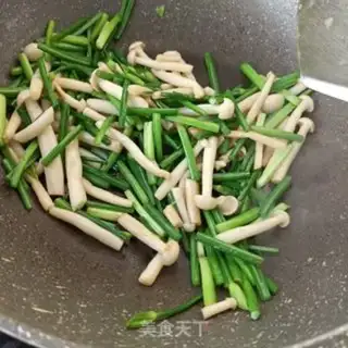 Make Scrambled sea mushrooms step 14