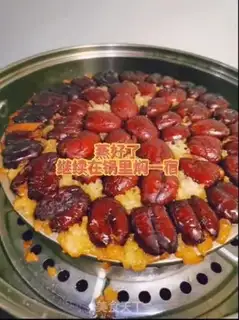 Make Snack step 12