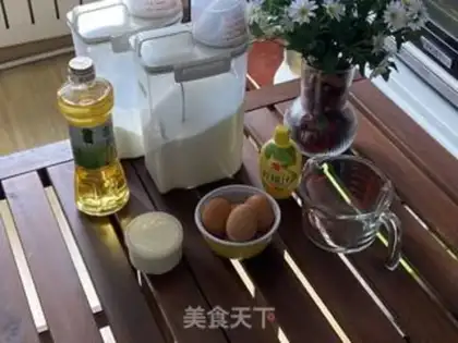 Make Yogurt cupcakes step 0
