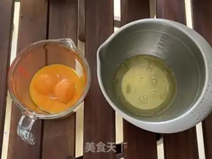 Make Yogurt cupcakes step 1