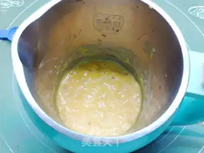 Make Cranberry cream mango ice cream step 2