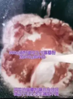 Make Milk and potatoes step 0
