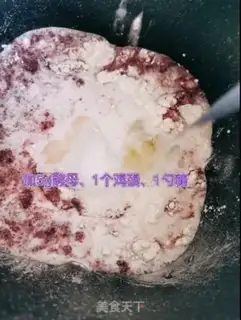 Make Milk and potatoes step 1