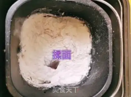 Make Milk and potatoes step 2