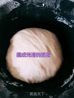Make Milk and potatoes step 4