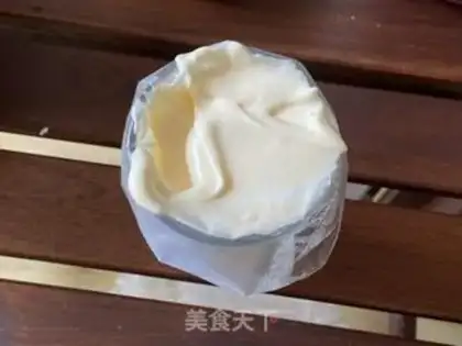 Make Yogurt cupcakes step 7