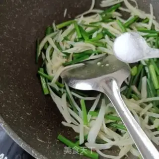 Make I