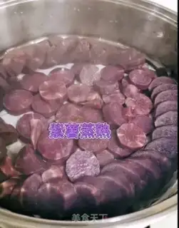 Make Milk and potatoes step 6