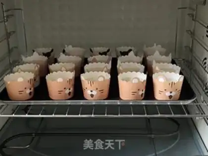Make Yogurt cupcakes step 9