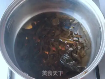 Make Black Diamond Pearl Milk Tea step 0