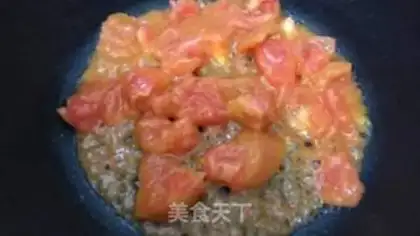 Make Tomato blackfish step 3
