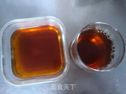 Make Black Diamond Pearl Milk Tea step 1