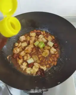 Make Miyagi shrimp balls step 17