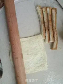 Make Apple pie step 5