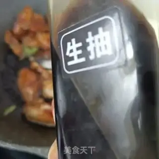 Make Potato wings step 10