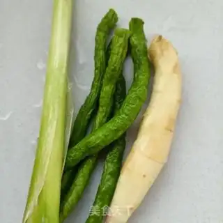 Make Pepper platter ginger step 0