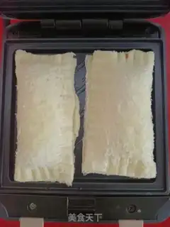 Make Apple pie step 8