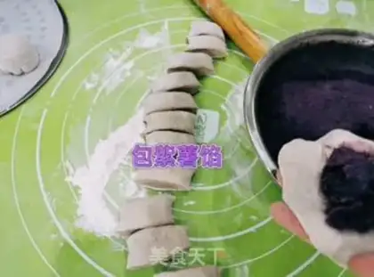 Make Milk and potatoes step 13