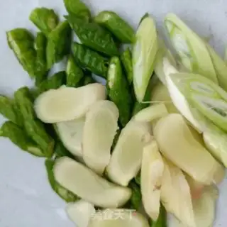 Make Pepper platter ginger step 1