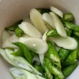 Make Pepper platter ginger step 2