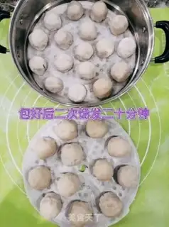 Make Milk and potatoes step 14