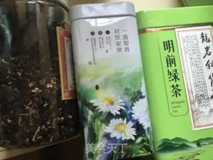 Make Black and green tea step 0