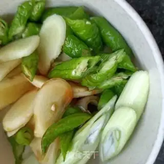Make Pepper platter ginger step 3