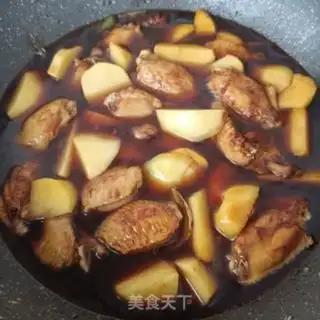 Make Potato wings step 14
