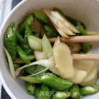 Make Pepper platter ginger step 5