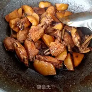 Make Potato wings step 16