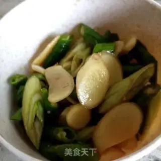 Make Pepper platter ginger step 7