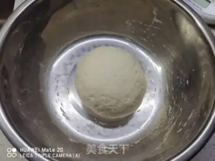 Make Onion cake step 0