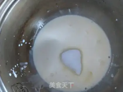 Make Black Diamond Pearl Milk Tea step 7
