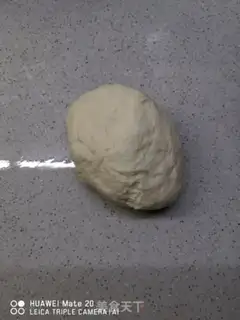 Make Onion cake step 3