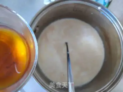 Make Black Diamond Pearl Milk Tea step 9