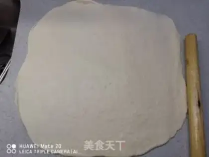 Make Onion cake step 4