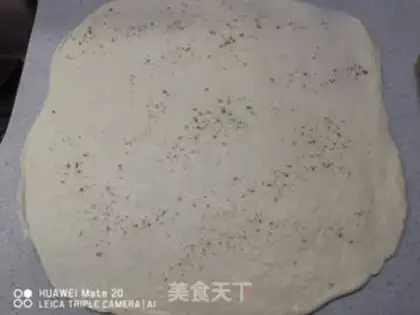 Make Onion cake step 5