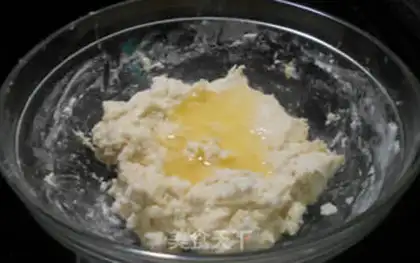 Make Egg-milk pie step 1