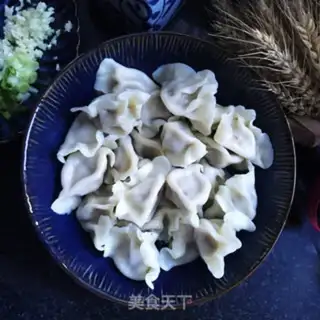 Make Beef dumplings step 11
