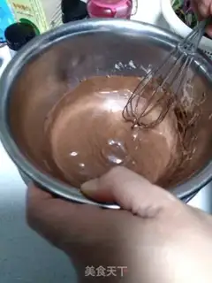 Make Chocolate cookies step 0
