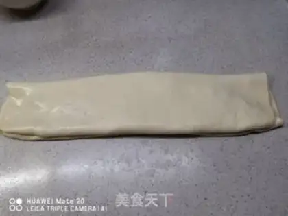 Make Onion cake step 7