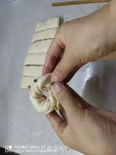 Make Onion cake step 10