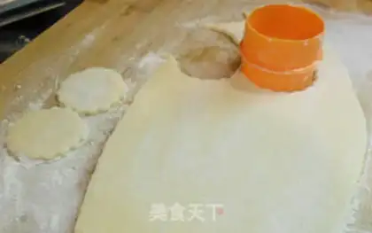 Make Egg-milk pie step 4